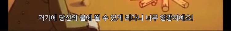 자아가 강한 여자가 남자에게 사랑 받으려고 할 때, 인생이 망가진다.twt | 인스티즈