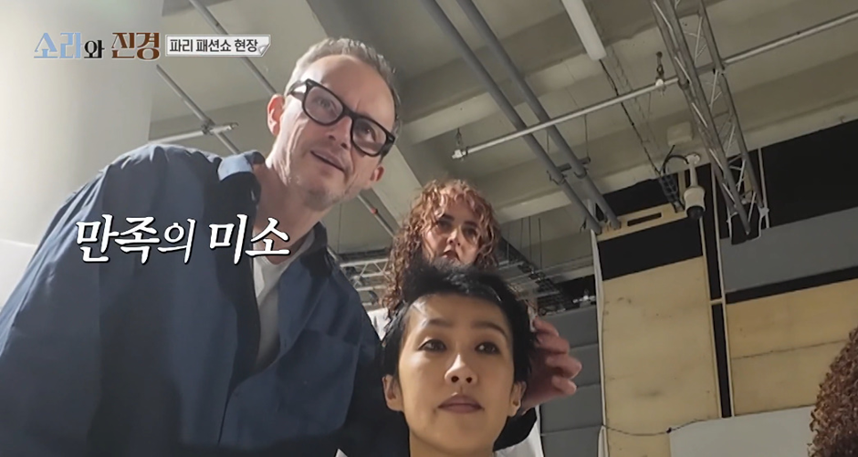 외국인들과 전혀 낯가라지 않는 스몰토크 장인이라는 이소라 | 인스티즈