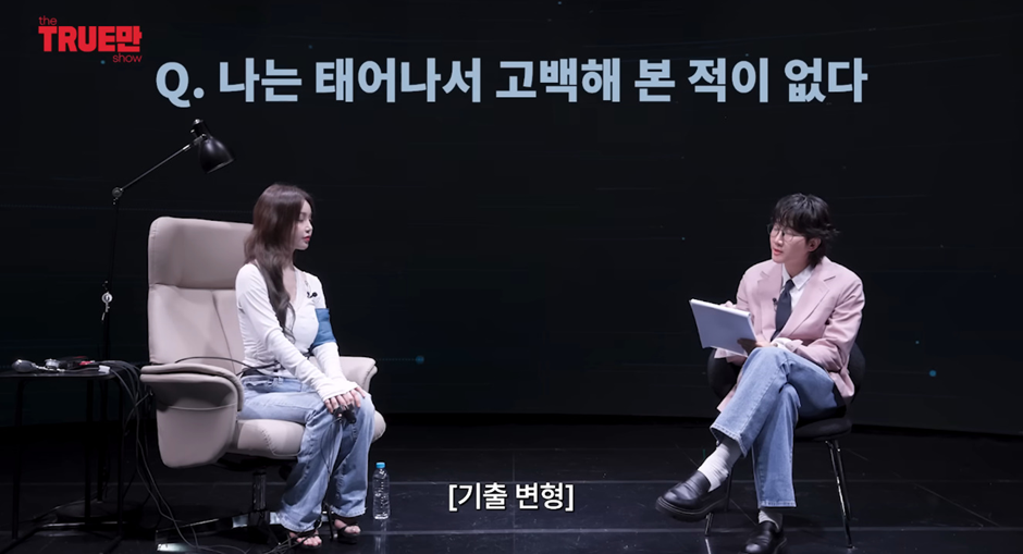 탑스타들의 구애 전부 거절했다는 남규리 | 인스티즈