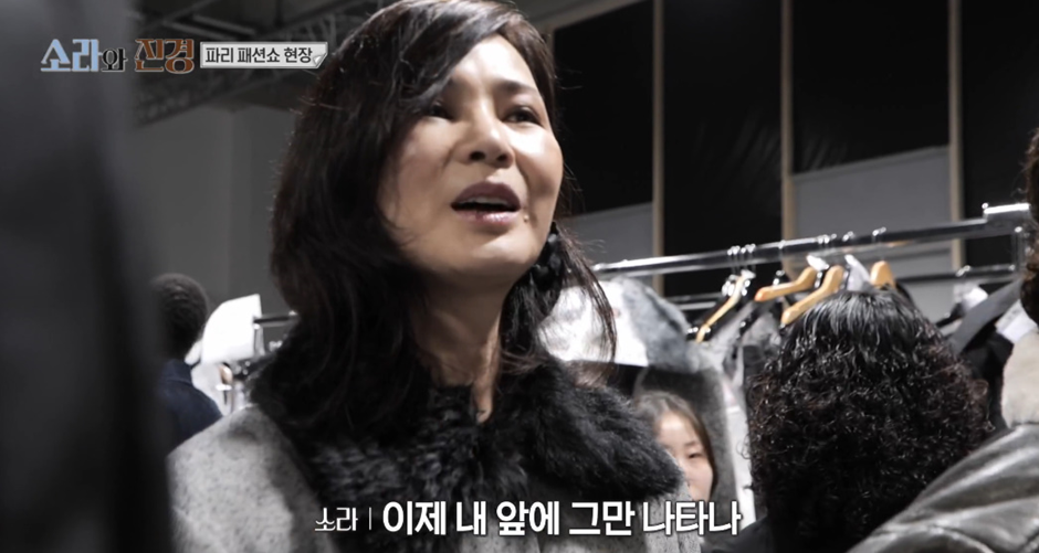 외국인들과 전혀 낯가라지 않는 스몰토크 장인이라는 이소라 | 인스티즈