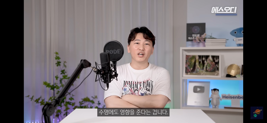 이름이 외모에도 영향을 준다는 논문 | 인스티즈