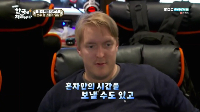 인간이 타락하는 과정 | 인스티즈