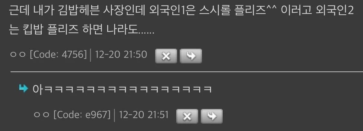 벨기에 사람들 감자튀김에 진심이구나.jpg | 인스티즈