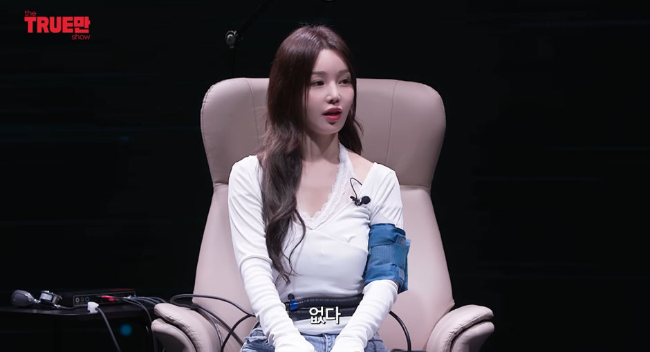 탑스타들의 구애 전부 거절했다는 남규리 | 인스티즈