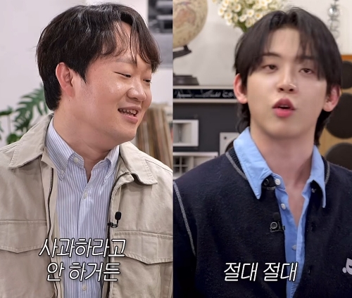 딸은 하는데 아들은 안 한다는 말 | 인스티즈