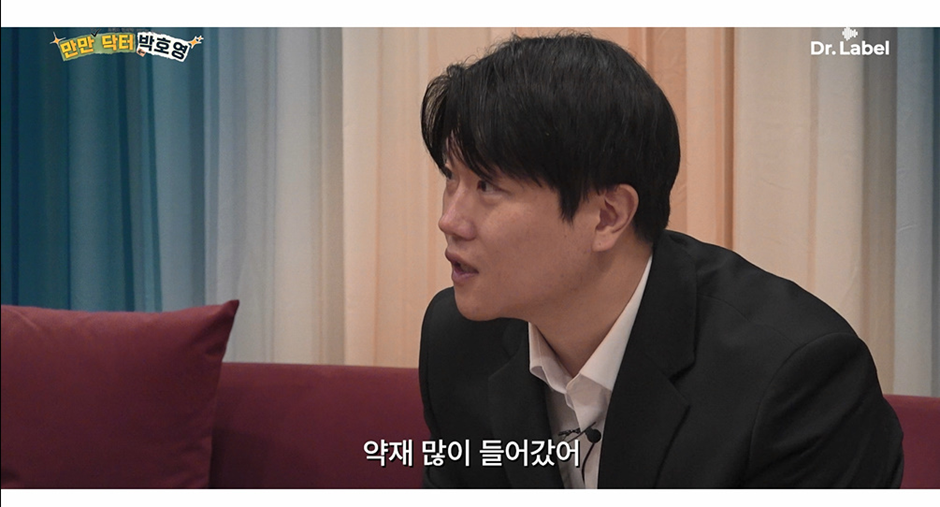 가격 너무 비싼거 같다는 한약재가 들어갔다는 초콜릿 가격 | 인스티즈