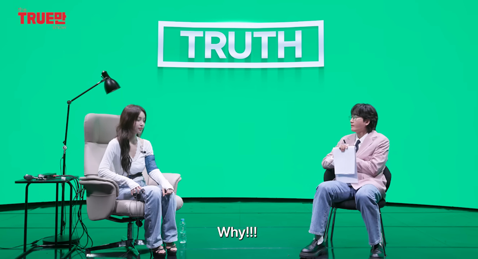 탑스타들의 구애 전부 거절했다는 남규리 | 인스티즈