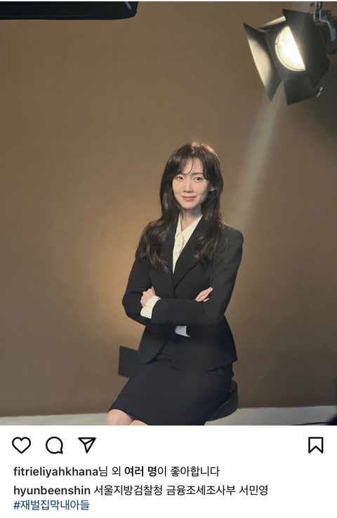 재벌집 막내아들 배우들 인스타 모음 | 인스티즈