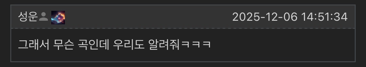 지니면 좋을 마음가짐 | 인스티즈