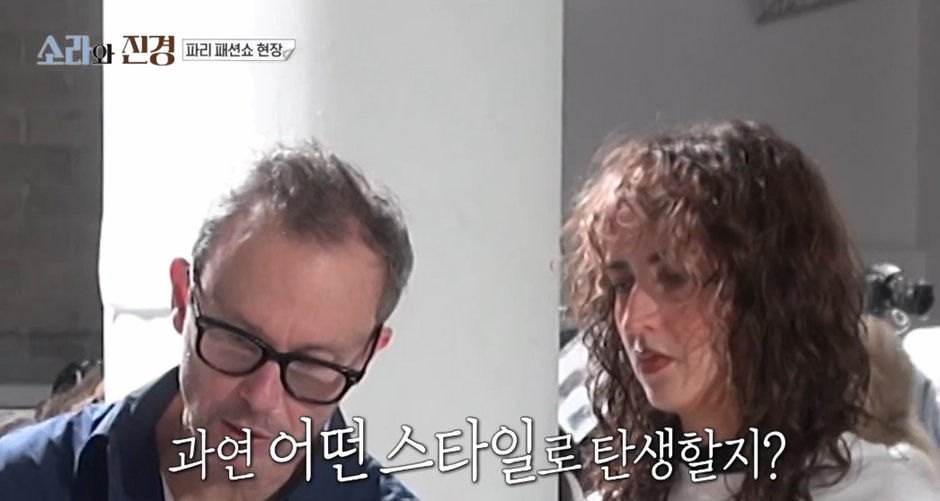 외국인들과 전혀 낯가라지 않는 스몰토크 장인이라는 이소라 | 인스티즈