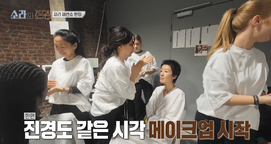 외국인들과 전혀 낯가라지 않는 스몰토크 장인이라는 이소라 | 인스티즈