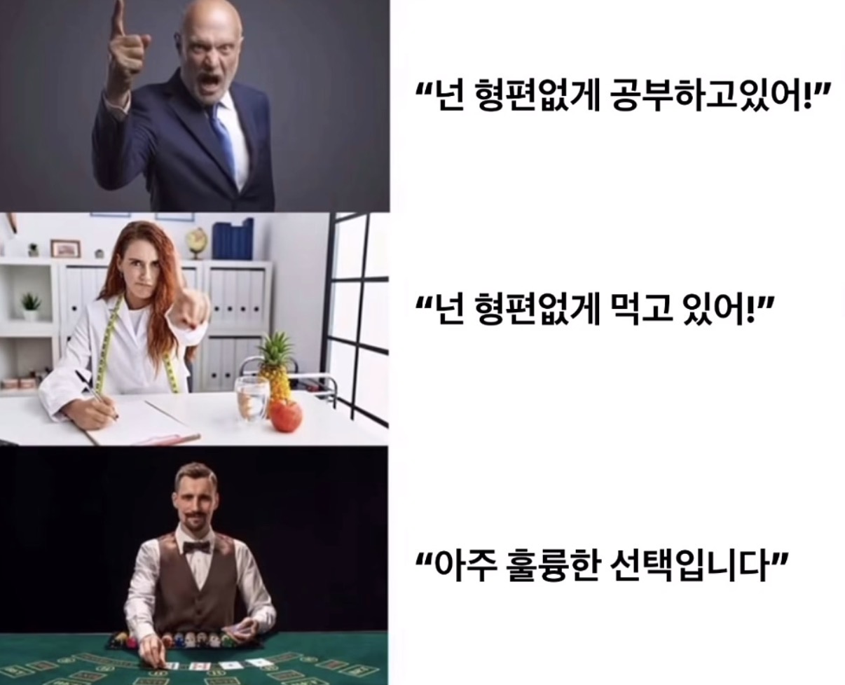 나를 나로서 온전히 존중해주는 사람.jpg | 인스티즈