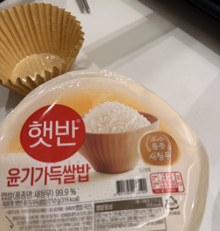 아이들이 머핀틀에 밥을 담은 이유.jpg | 인스티즈