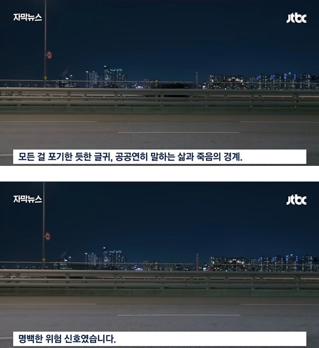 꾸준히 청소년들에게 연락하는 공무원 | 인스티즈