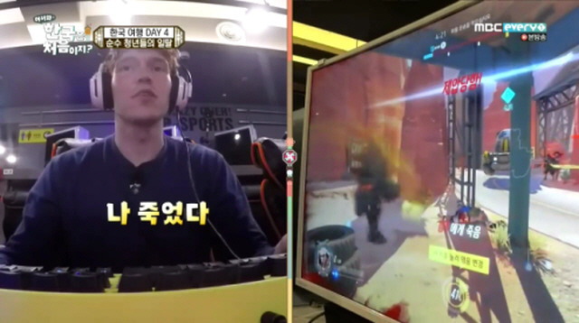 인간이 타락하는 과정 | 인스티즈