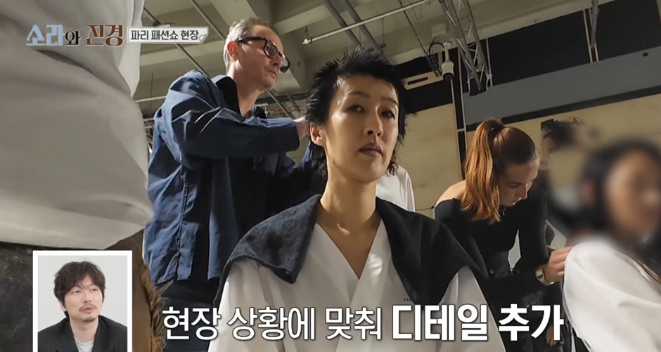 외국인들과 전혀 낯가라지 않는 스몰토크 장인이라는 이소라 | 인스티즈