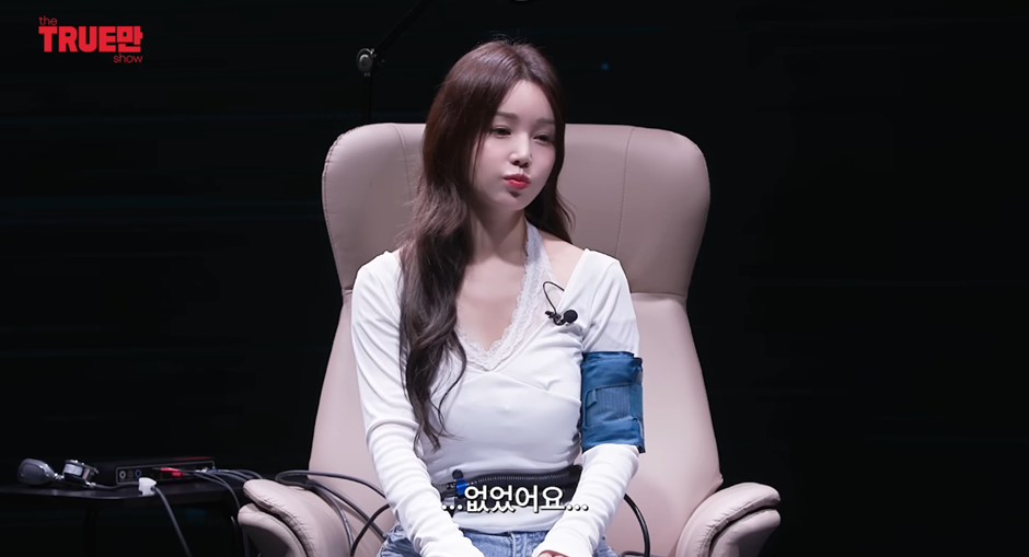 탑스타들의 구애 전부 거절했다는 남규리 | 인스티즈