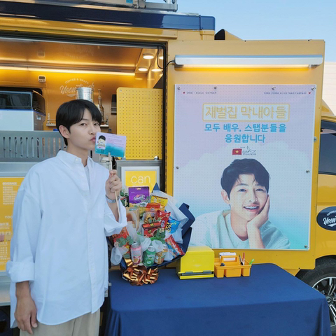 재벌집 막내아들 배우들 인스타 모음 | 인스티즈