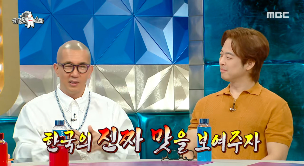 생전에 한식을 참 좋아했던 구준엽 부인 故 서희원 | 인스티즈
