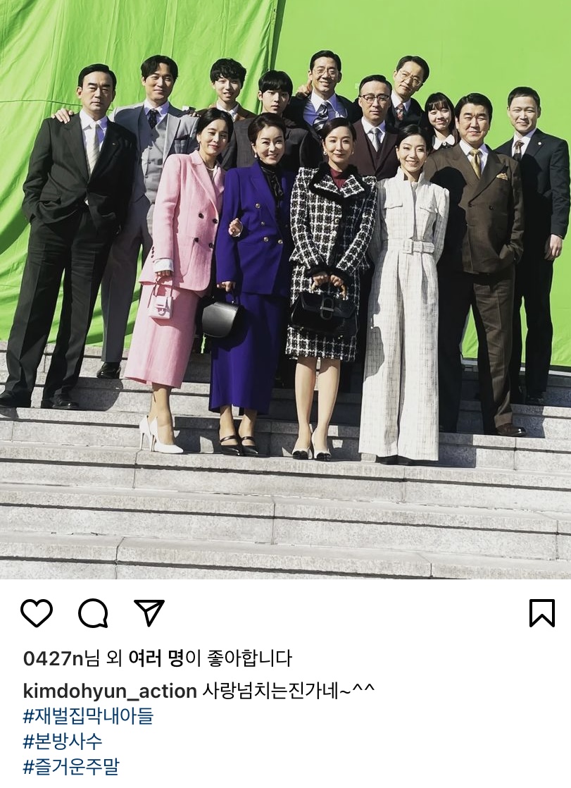 재벌집 막내아들 배우들 인스타 모음 | 인스티즈