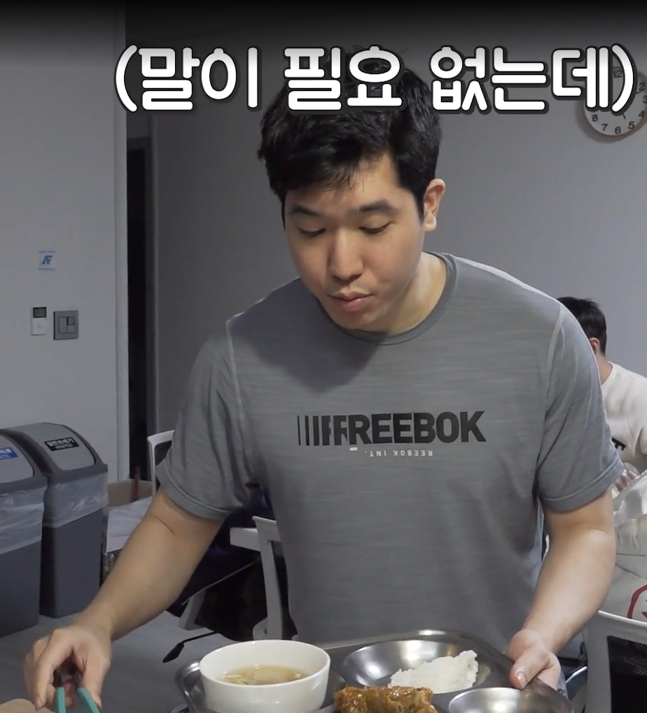프로게임단 재계약 레전드 | 인스티즈