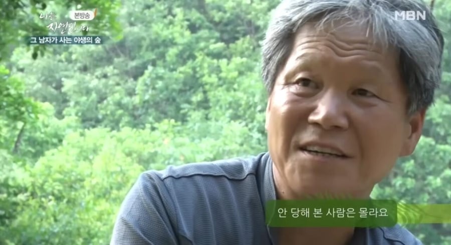 중국에서 친구가 납치돼서 장기털린 썰 | 인스티즈