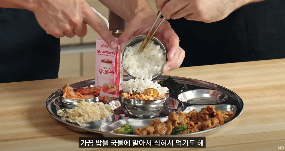 조회수 500만회 넘게 찍은 해외 대형 유튜버의 한국 급식 | 인스티즈