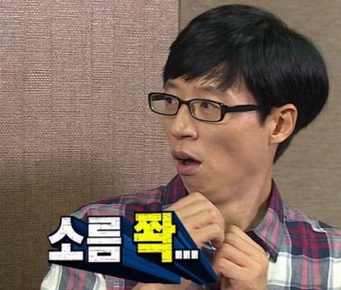 👐🏻 무한도전 짤 모음 👐🏻 | 인스티즈