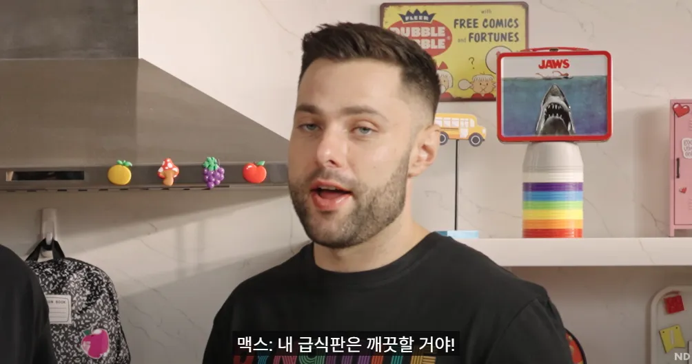 조회수 500만회 넘게 찍은 해외 대형 유튜버의 한국 급식 | 인스티즈