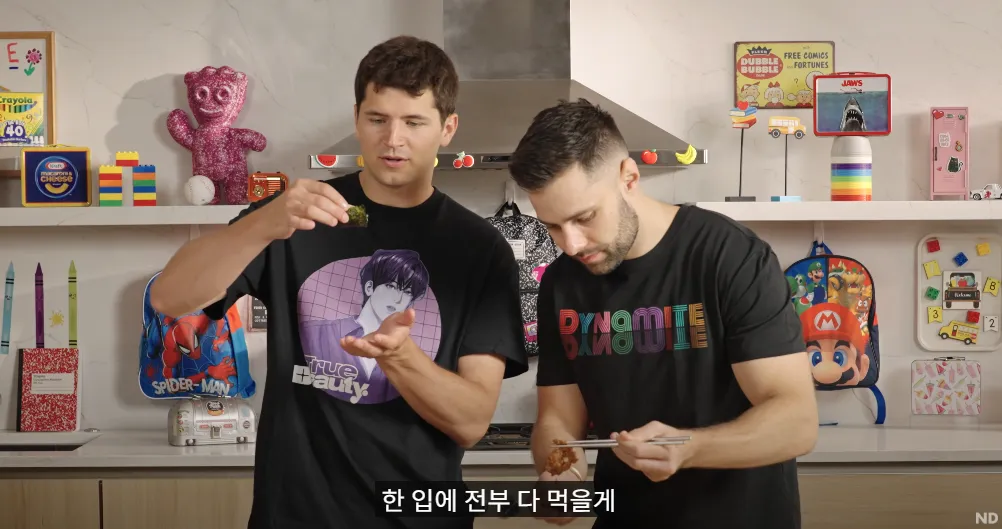 조회수 500만회 넘게 찍은 해외 대형 유튜버의 한국 급식 | 인스티즈