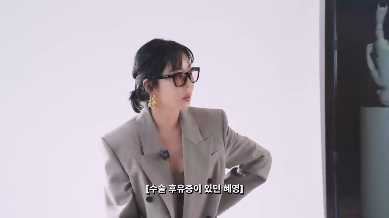 암 투병 6년 차, 5번째 추적검사를 앞둔 이혜영 | 인스티즈