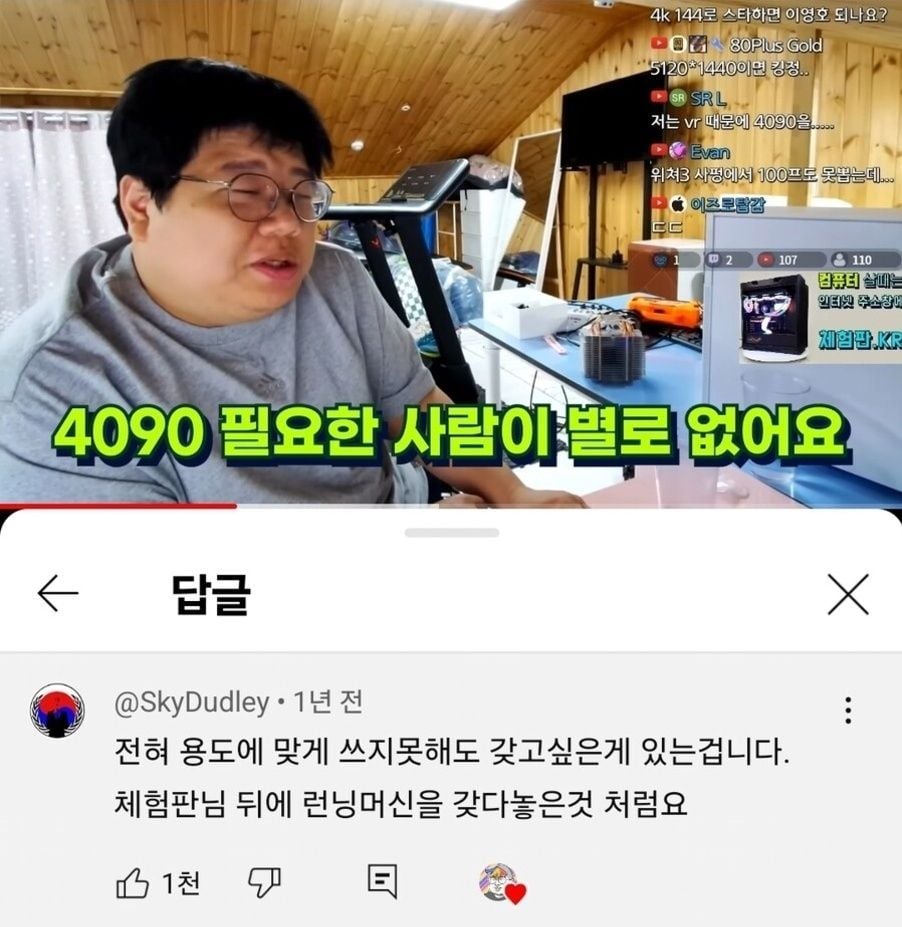 욕 안하고 상처 입히기 | 인스티즈