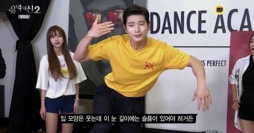 정진운이 누구야? | 인스티즈