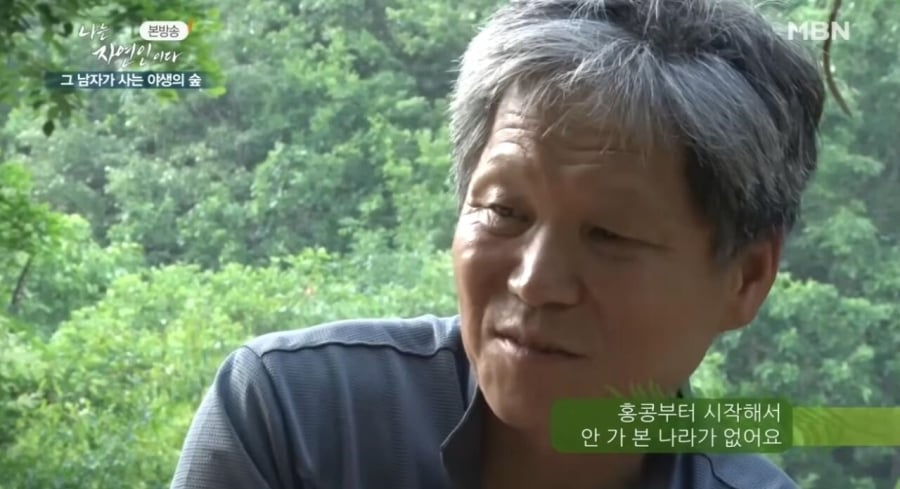 중국에서 친구가 납치돼서 장기털린 썰 | 인스티즈