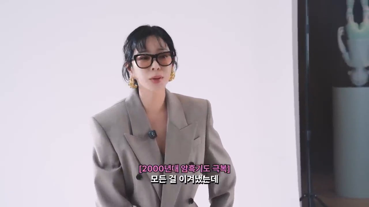 암 투병 6년 차, 5번째 추적검사를 앞둔 이혜영 | 인스티즈