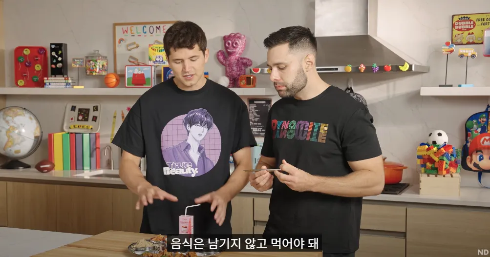 조회수 500만회 넘게 찍은 해외 대형 유튜버의 한국 급식 | 인스티즈