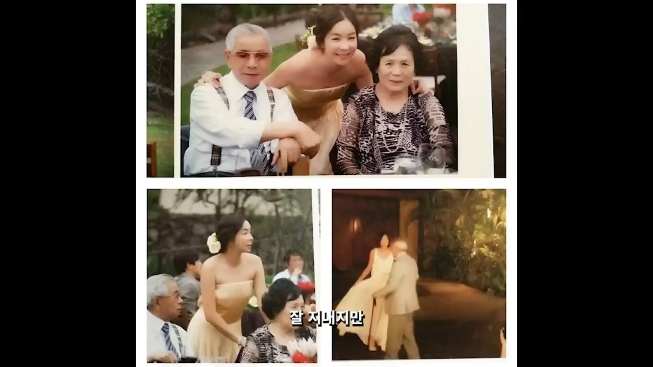 암 투병 6년 차, 5번째 추적검사를 앞둔 이혜영 | 인스티즈