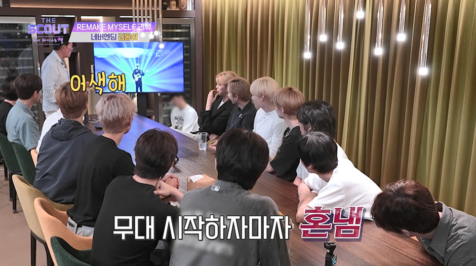 T모드 발동해서 참가자들 참교육 하는 이승철…jpg | 인스티즈
