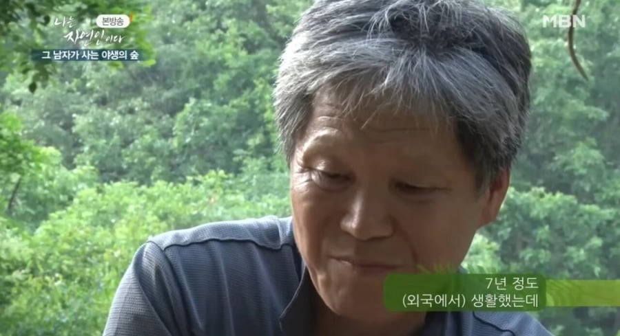 중국에서 친구가 납치돼서 장기털린 썰 | 인스티즈