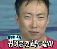 👐🏻 무한도전 짤 모음 👐🏻 | 인스티즈