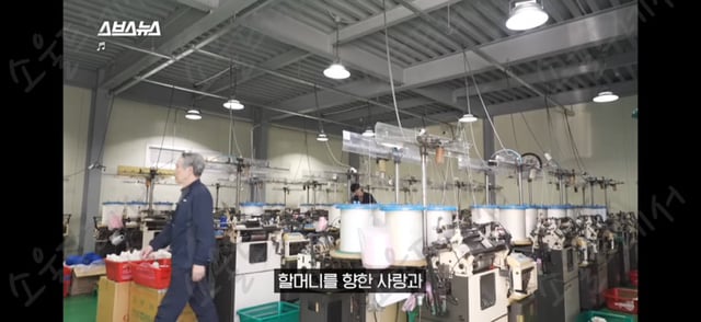 때수건 계의 에르메스 놀라운 한국 때수건의 정체 | 인스티즈