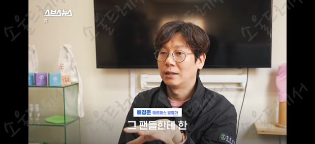 때수건 계의 에르메스 놀라운 한국 때수건의 정체 | 인스티즈