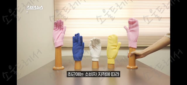 때수건 계의 에르메스 놀라운 한국 때수건의 정체 | 인스티즈