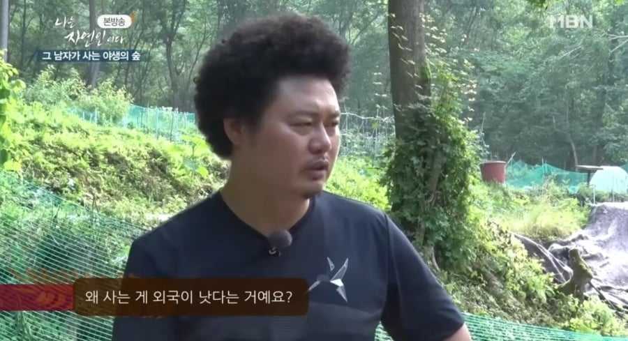 중국에서 친구가 납치돼서 장기털린 썰 | 인스티즈