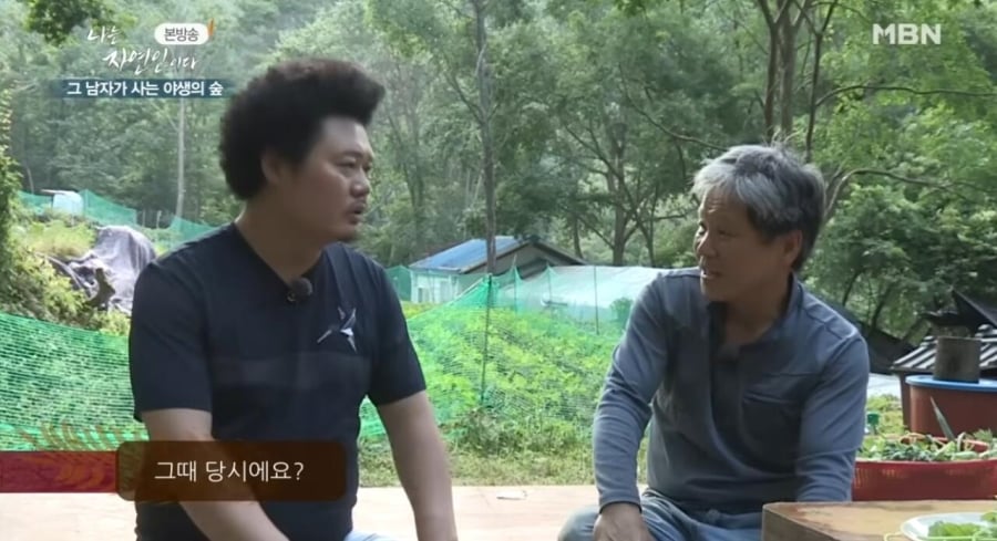 중국에서 친구가 납치돼서 장기털린 썰 | 인스티즈