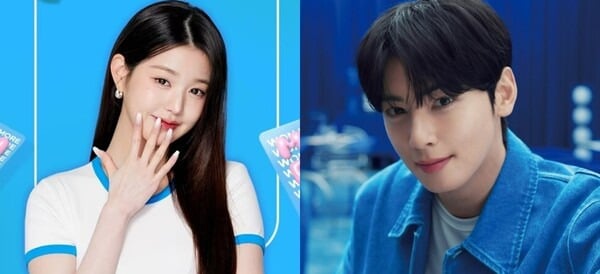 장원영 VS 차은우 다시 태어나서 둘 중 선택할 수 있다면? | 인스티즈