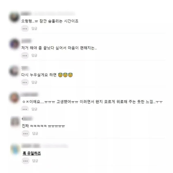 치과에서 유일하게 내 편인 기계.JPG | 인스티즈