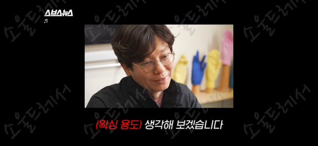 때수건 계의 에르메스 놀라운 한국 때수건의 정체 | 인스티즈