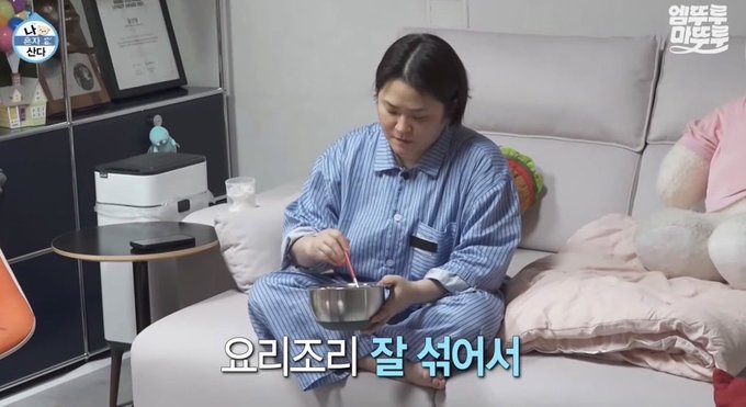 사람마다 각각 다른 '아플때 챙겨먹는 음식' | 인스티즈