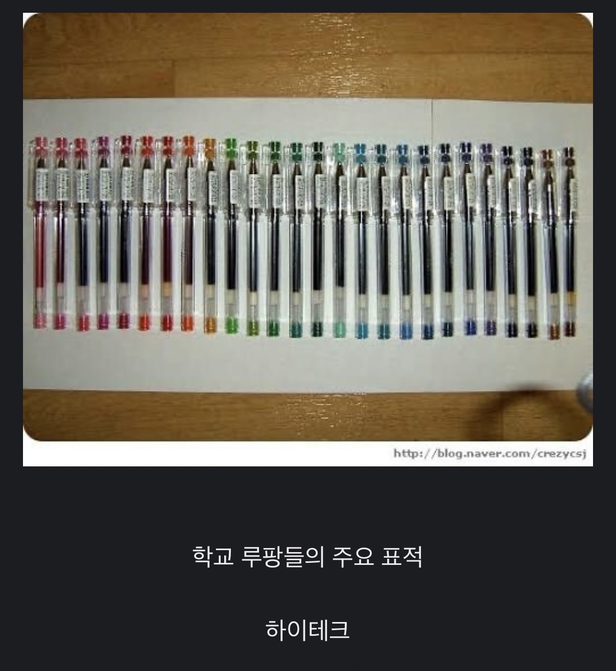 80~90년대 부의 상징.jpg | 인스티즈